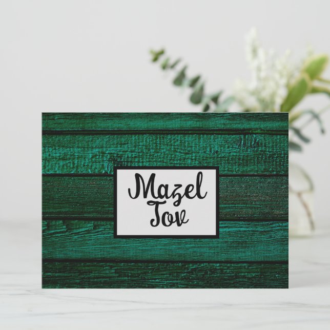 Carte de félicitations Mazel Tov, Bois Vert, Rusti (Debout devant)
