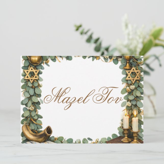 Carte de félicitations Mazel Tov, Botanic or vert  (Debout devant)