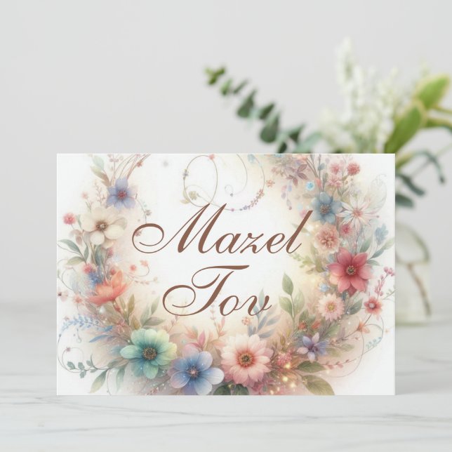 Carte de félicitations Mazel Tov, Couronne florale (Debout devant)