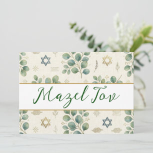Carte de félicitations Mazel Tov, Feuillage vert,