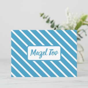 Carte de félicitations Mazel Tov, lignes blanches