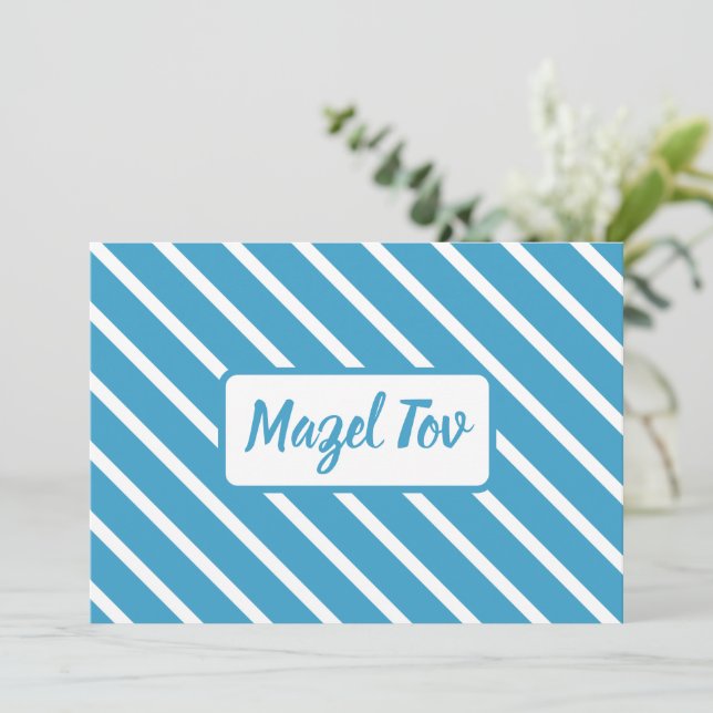 Carte de félicitations Mazel Tov, lignes blanches  (Debout devant)