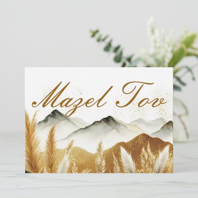 Carte de félicitations Mazel Tov, Montagnes Beige (Debout devant)