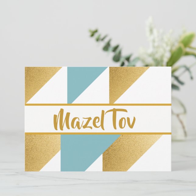Carte de félicitations Mazel Tov, or bleu aqua,  (Debout devant)