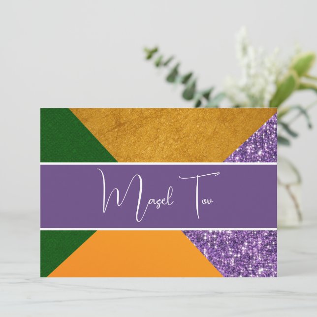 Carte de félicitations Mazel Tov, paillettes viole (Debout devant)