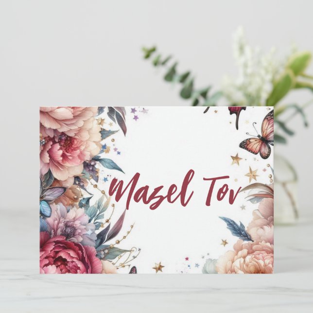 Carte de félicitations Mazel Tov, Papillons Rose (Debout devant)