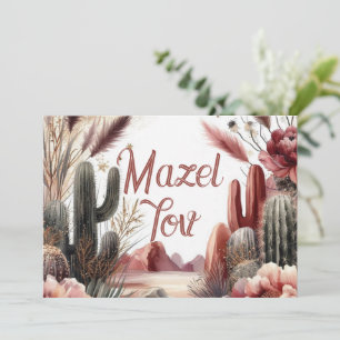 Carte de félicitations Mazel Tov, Paysage désertiq