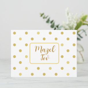 Carte de félicitations Mazel Tov, pois blancs or