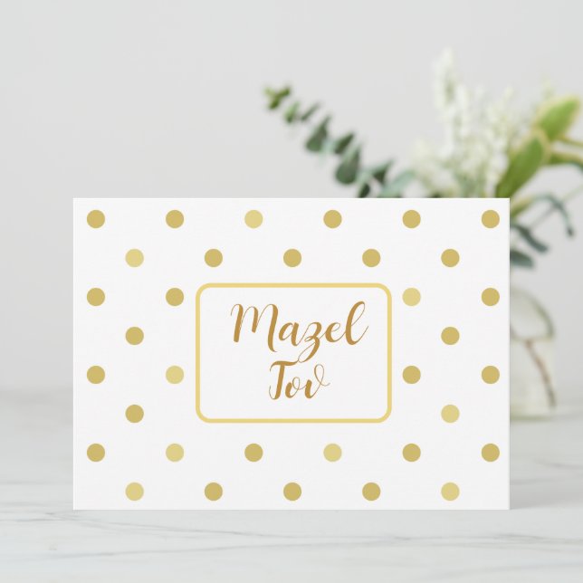 Carte de félicitations Mazel Tov, pois blancs or (Debout devant)