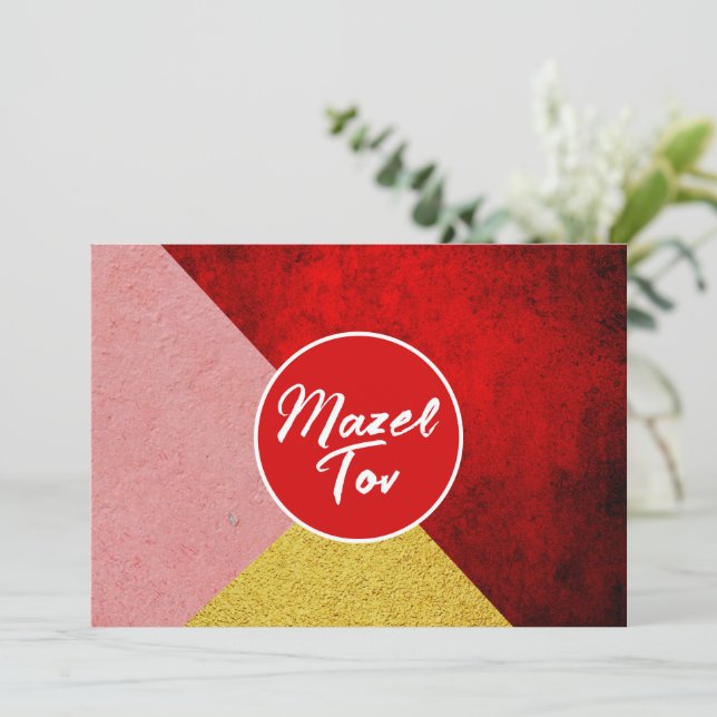 Carte de félicitations Mazel Tov, Rouge Or Rose  (Debout devant)