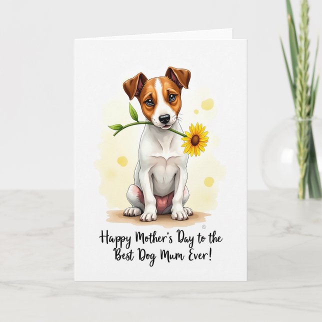 Carte de fête des mères florale Chiot adorable (Devant)