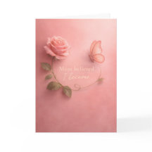 Carte de fête des mères inspirante