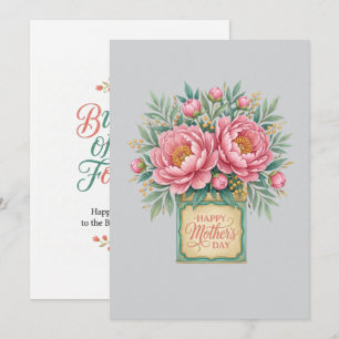 Carte de fête des mères Pivoines roses élégantes -