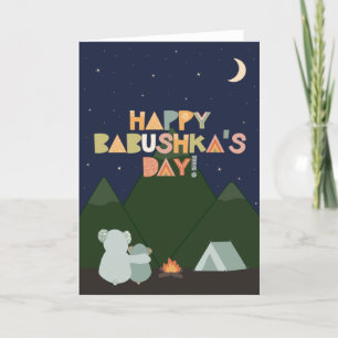 Carte de fête des mères pour Babushka