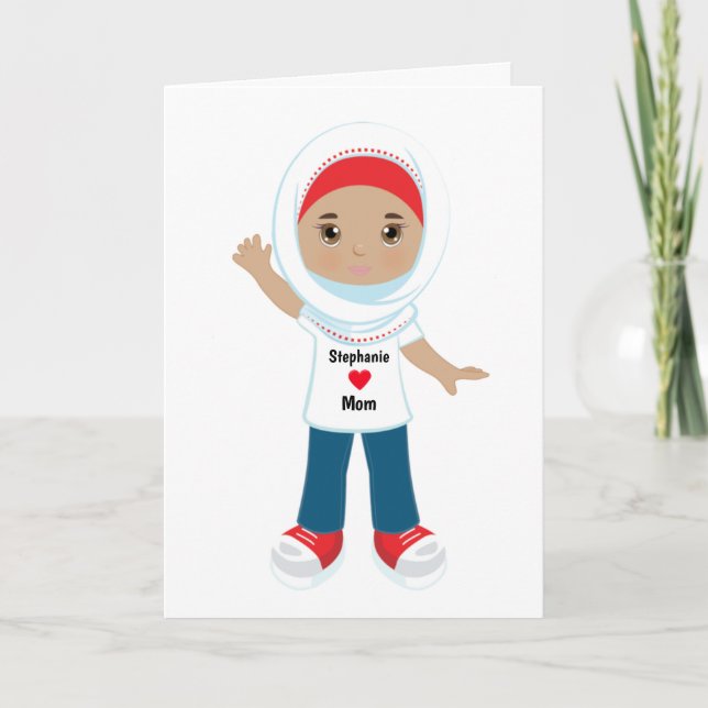 Carte de fête des mères pour fille musulmane (Devant)