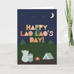 Carte de fête des mères pour Lao Lao Lao