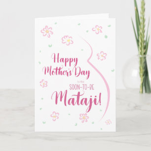 Carte de fête des mères pour Mataji enceinte
