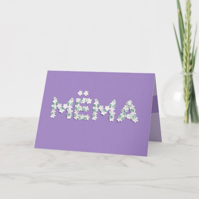 Carte de fête des mères pour Mëma (Devant)