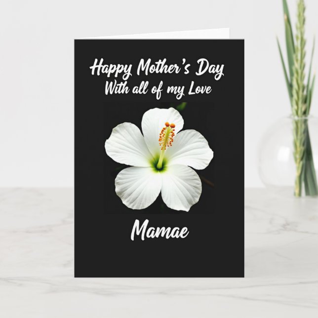 Carte de fête des mères pour une douce maman (Devant)