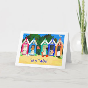 Carte de Fête des pères Beach Huts - Salutation ga