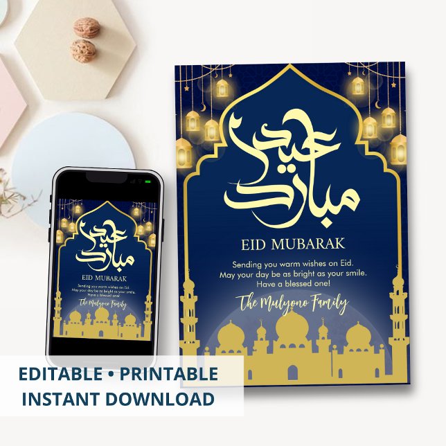 Carte de fête Eid à l'arche de mosquée en bleu de  (Créateur téléchargé)