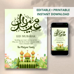 Carte de fête Eid Mubarak pour jardin de mosquée f