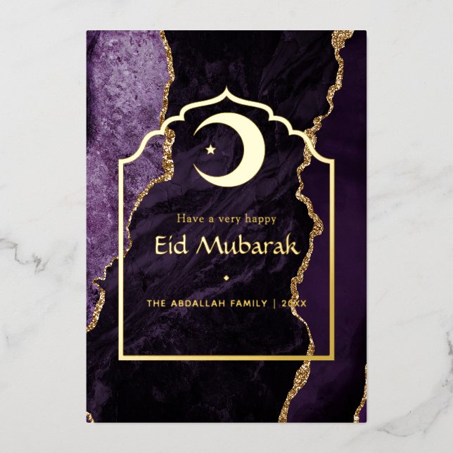 Carte de fête Eid Mubarak Violet et Or Agate Feuil (Recto)