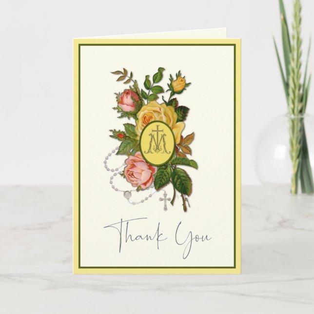 Carte de fête religieuse de l'enfant Jésus Écritur (Devant)