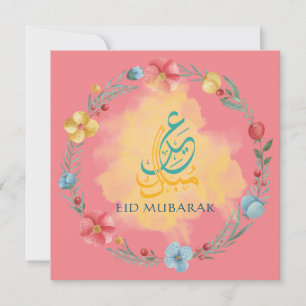 Carte de fête rose de l'Aïd Moubarak
