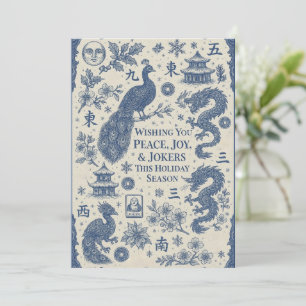 Carte de fêtes festive - Toile de Mahjong