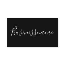 Elégant minimaliste moderne tendance noir et blanc
