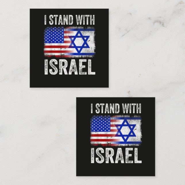 Carte De Fidélité Je suis avec Israël (Devant / Derrière)