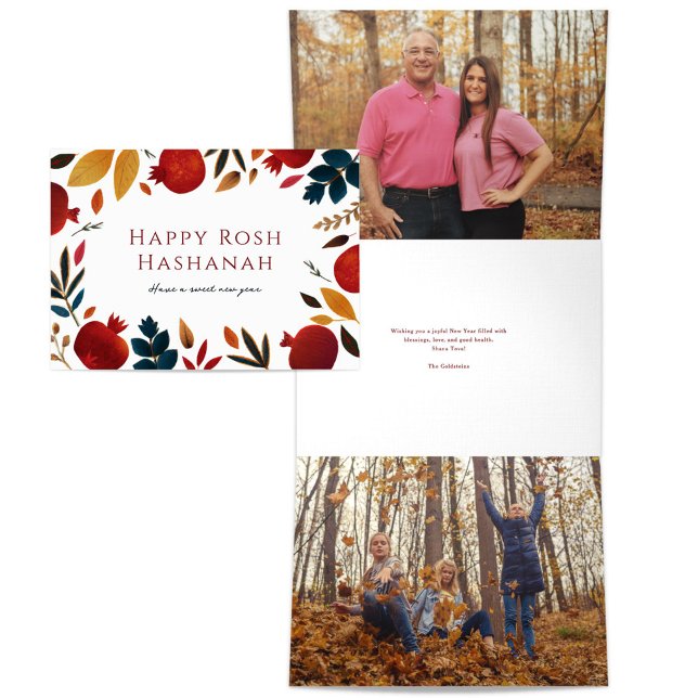 Carte De Fin D'année Trois Volets Joyeux Rosh Hashanah (Créateur téléchargé)