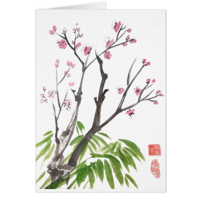 Carte de fleur et de bambou de prune (Devant)
