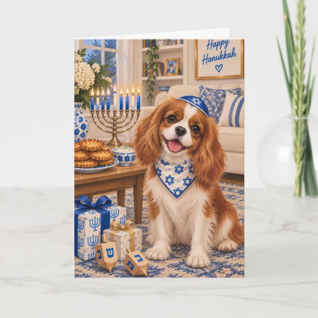 Carte de Hanoucca Cavalier King Charles Spaniel (Devant)