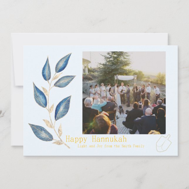 Carte de Hanouka élégante simple (Devant)