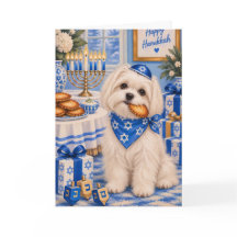 Carte de Hanukkah maltaise