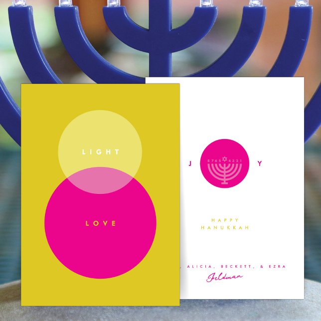 Carte de Hanukkah Moderne Lumière & Amour Or & Ros (Créateur téléchargé)
