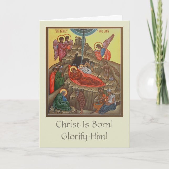 Carte de Icon Christmas (Devant)