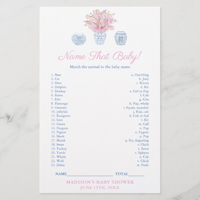 Carte de jeu pour la fête de bébé sur le thème de  (Devant)