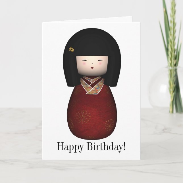 Carte de joyeux anniversaire de poupée de Kokeshi (Devant)