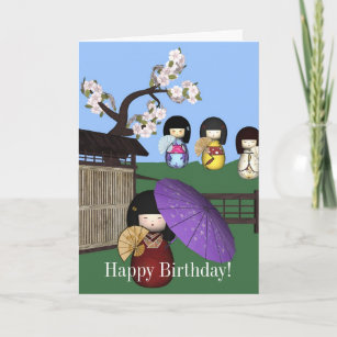 Cartes Kawaii D Anniversaire Zazzle Fr