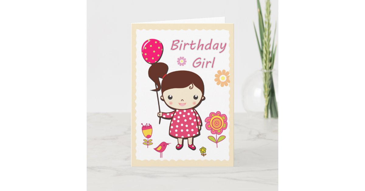 Carte De Joyeux Anniversaire Fille Zazzle Fr