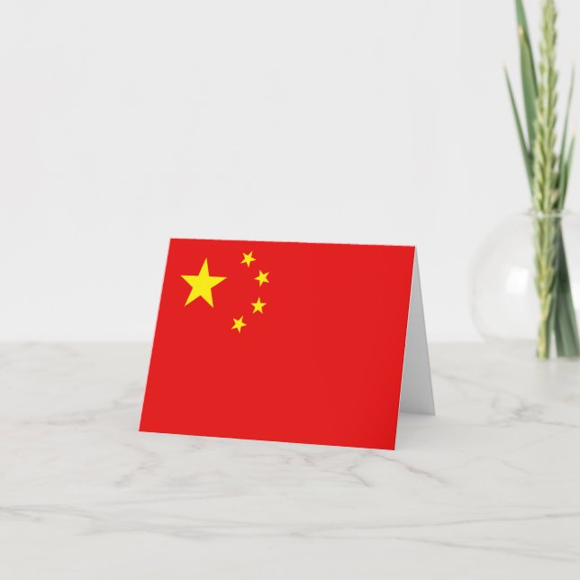 Carte de la Chine avec drapeau (Devant)