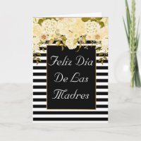 Carte de la fête des mères en espagnol Feliz Día D