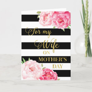 Carte de la fête des mères pour femme Fleurs rose 