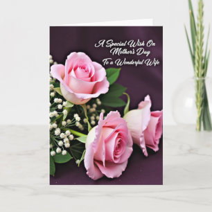 Carte de la Fête des Mères Prune Rose