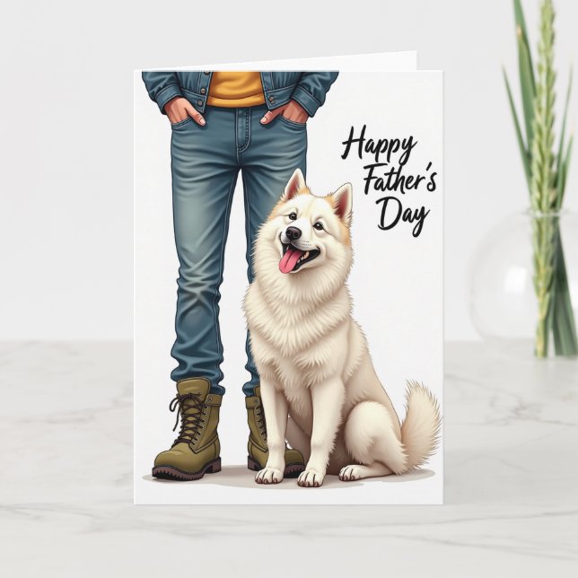 Carte de la Fête des Pères Denim Dad (Devant)