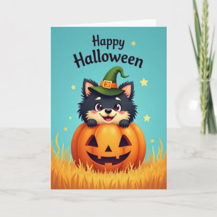 Carte de la fête d'Halloween pour un ami citrouill