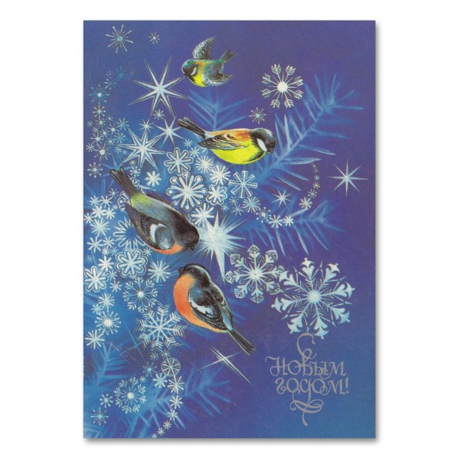 Carte de la nouvelle année soviétique avec oiseaux (Par défaut)